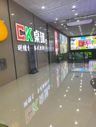 -理肤印象·个人皮肤管理中心