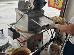 -潮味肠粉(猷巷店)