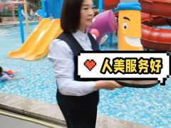 -悦隆庄温泉度假酒店