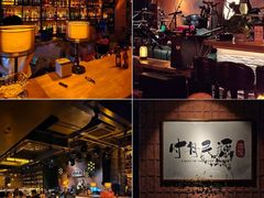 -福田卓悦INTOWN购物中心
