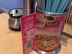 -小杨生煎(周浦万达店)