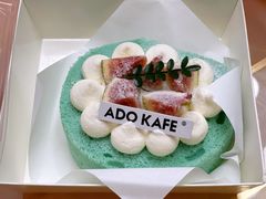 无花果海盐奶冻蛋糕-ADO KAFE(大学城店)