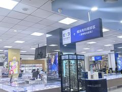 -武汉大学附属爱尔眼科医院(湖北总院)