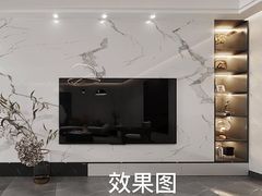 -恒彩家装·品质整装(集团店)