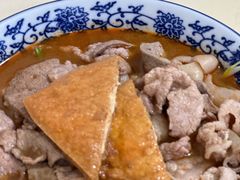-大鼎沙嗲面(港口路店)