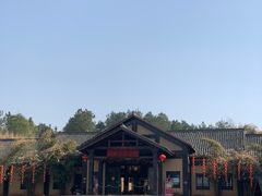 -崇阳三特浪口温泉