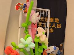 -做披萨的奇葩(中海央墅店)