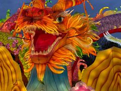 -武汉园博园(武汉自然博物馆)