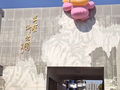 -吴门人家·苏宴宫廷菜(拙政园店)