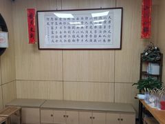 -明德翰墨·群艺芳华儿童成长中心