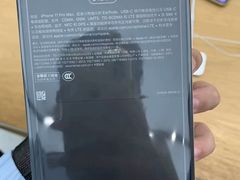 -Apple零售店(济南恒隆广场店)
