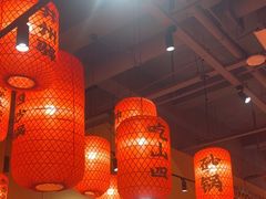 -山四砂锅(太原钟楼街店)