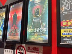 -Xcape异时刻密室逃脱魔法互动(瑞虹天地太阳宫店)