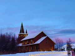 -北极村旅游风景区