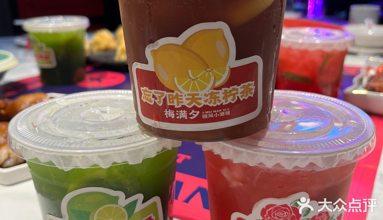 无锡｜今朝有酒今朝酒 明日烦事明日说