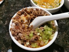 -海底捞火锅(龙湖三千集店)