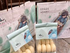 -好一朵茉莉花(老门东店)