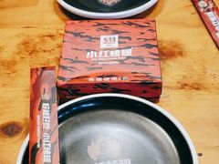 -小红烤翅(傅厚岗店)