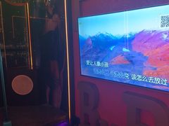 -皓声音KTV(新景店)