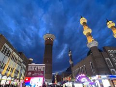 -新疆国际大巴扎