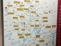-武汉姚家山旅游景区