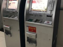 -复旦大学附属华山医院(总院)