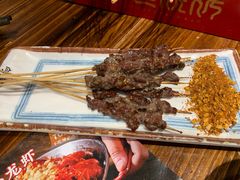 -今邕烧烤(西大店)