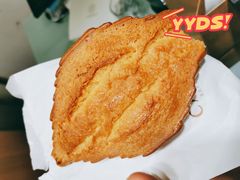 -CARINO BAKERY&CAFE(南方商城店)