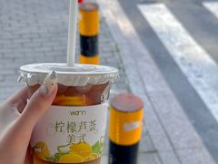 -Cafe on warm(丹霞店)