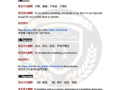 -JT PREP国际学科课程·IB·AP·Alevel(陆家嘴校区)