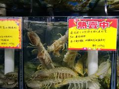 -蚝专家(北滘店)