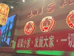 -匠熙小馆(崇文门店)