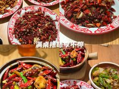 -付掌柜在成都·热炒砂锅集(金禾店)