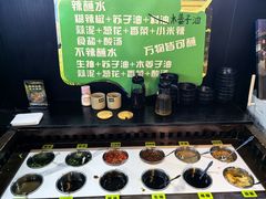 -花菇朵·云山雀 ll 野生菌锅·野果酸汤·精品滇菜(万柳店)