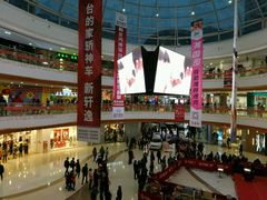 -万达广场(泰安泰山店)