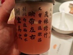 -小厨娘金榜题名(夫子庙秦淮河店)