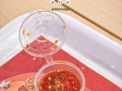 辣酱-钟姐炖品(万象城店)
