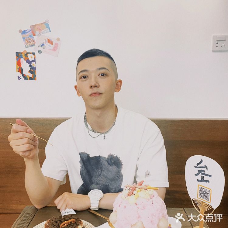 夏季不吃冰会病🍧