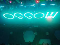 -MOSSO音乐酒吧·Live House(南京西路店)