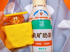 -麦当劳(吴中大道店)