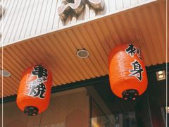 -东京屋(武定路店)