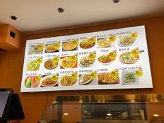-牛真鲜禾一捞面(东鼓道店)