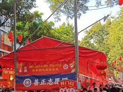 -越秀西湖花市(广州城市广场花卉店)