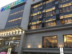 -亢龙太子酒轩(东湖店)