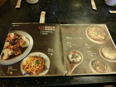 -锦尚阁烤鱼•天津菜(宣武门胡同店)