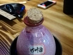 -好介口深夜酒馆(梅江店)