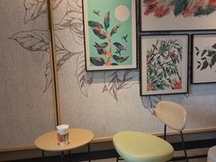 -星巴克(浙江省人民医院店)