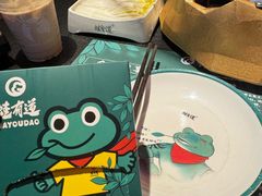 -蛙有道·铁锅牛蛙(万泰汇店)