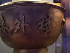 -楼外楼大刀肉传统火锅居(幸福街店)