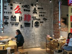 大堂-么肆烤肉·中式自助·烤肉大排档(街道口季佳PAI店)